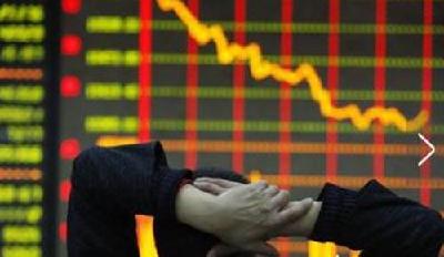【股市】收评：沪指尾盘发力涨0.57%剑指3200 金融股拖累大盘