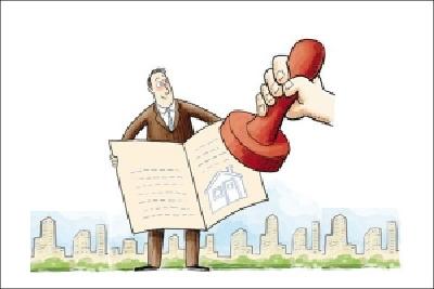 黄冈市农村综合产权交易中心揭牌