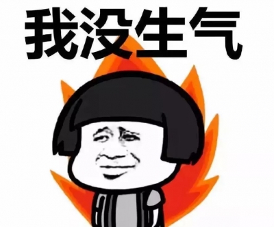 当心！生气1小时相当于加班6小时，还有八大致命危害……