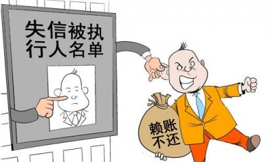 欠了3400多万！湖北现