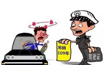 1分都没被记，驾照还是被吊销…只因忘做这件事！还不快看看