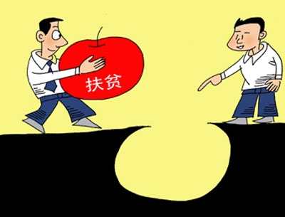 黄梅7.8亿元专项资金助力精准脱贫