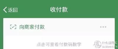 每天微信不离手，这些隐藏技能竟然现在才知道......