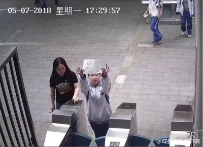 高中生