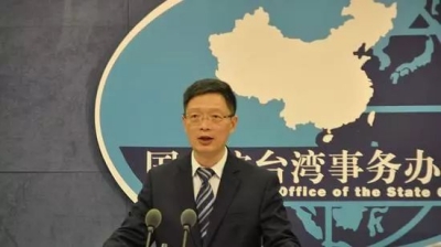 国台办再次明确：空军绕岛 就是对“台独”的强烈警告！