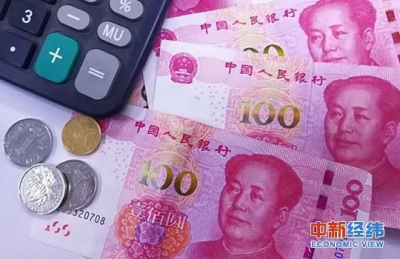 一季度收入排行榜来了！这几个省人均可支配收入过万！