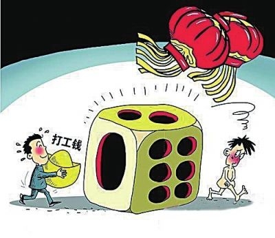 农村地下赌博泛滥：每月1万保护费 豪赌近乎公开化