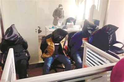  4家投资公司暴力放贷敛财 警方一锅端