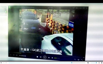 小客车高速ETC一年逃费488次 车被栏杆砸了都不停
