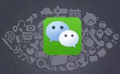 @所有公职人员！微信办公一定要注意保密，已有干部犯了错！