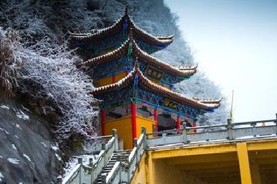 武穴：仙姑山旅游风景区总体规划通过专家评审 　　　　