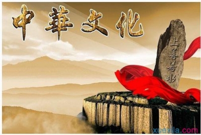省政协副主席马旭明来我市开展月度专题协商会调研