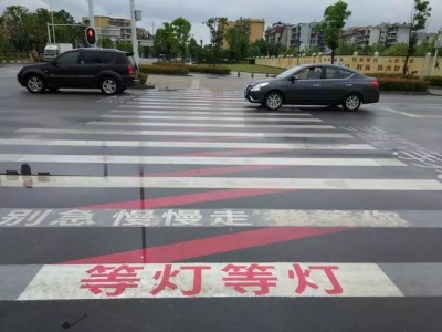 被交警蜀黍“表白”了，怎么办？在线等……