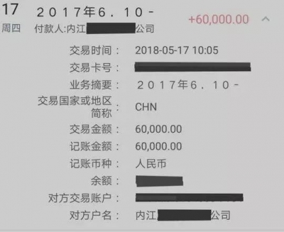 小伙因查出艾滋被辞退 法院仲裁：补发双倍工资，重回岗位