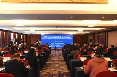 点亮欧盟蓝！两江四岸谱写中欧旅游新乐章