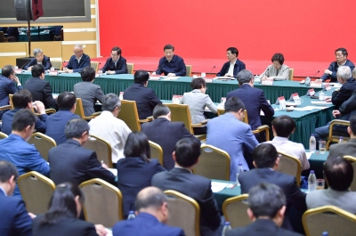 习近平：努力建设中国特色世界一流大学