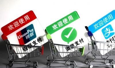 6月底前湖北省公路收费全面实现非现金支付