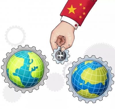 今天，重温这个重要讲话，看懂新的开放大格局！