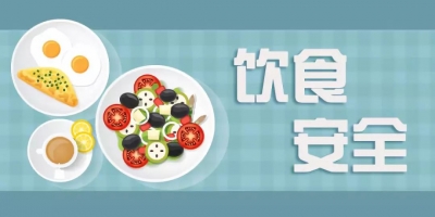 高考前一周该怎么吃？这份秘笈助你一臂之力！家有考生的快收藏