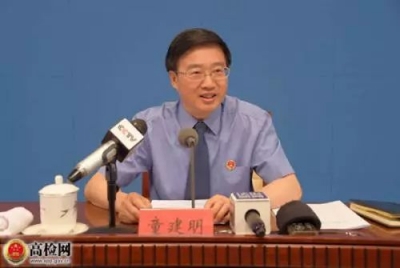 央视新闻 | 新闻来了〔2018.06.26〕