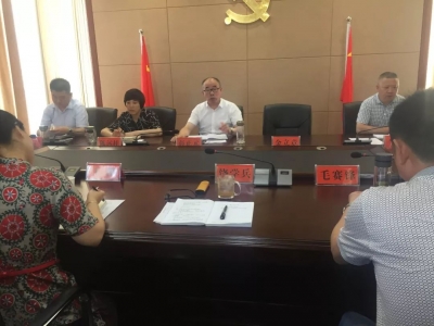 强化党建引领，坚决打赢扫黑除恶战！