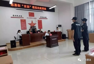 刚刚公布！湖北这19个地方被国家点名 获这项最高荣誉！