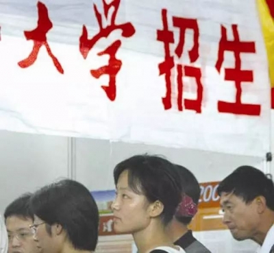 禁带手表！湖北高考安检注意事项发布！这些高校新增爆款专业