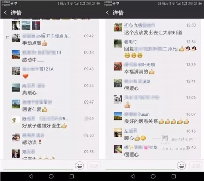 小男孩在医生桌上放了2样东西，温暖了整个朋友圈！