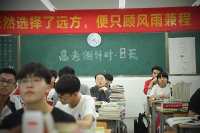 高三学生心理压力的应对策略