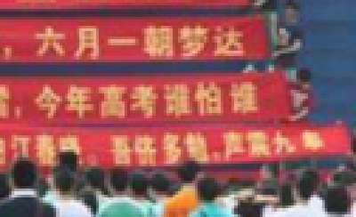 深圳