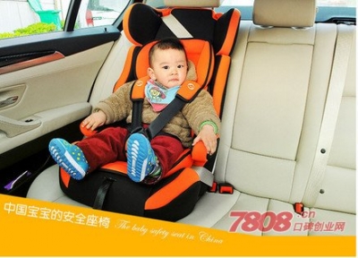 选购汽车儿童安全座椅有技巧 中消协：要“五看”