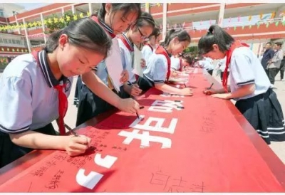 工作场所全面禁烟，你支持吗？