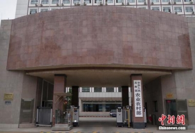 如何利用互联网解决农产品滞销卖难？农业农村部回应