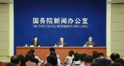 工信部发话，流量费要降这么多，而且今年一定落地！