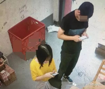 大一女生暑期实践已失踪7天！警方发寻人启事