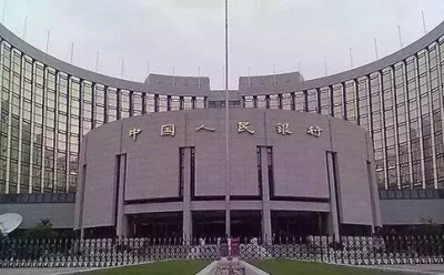 国家下了铁命令！微信、支付宝昨日迎“大限”