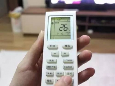 【实用】空调用错一身病！知道这10个秘密，电费减半又健康