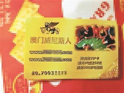 苹果手机为何总能收到赌博网站短信？原因很可能是…