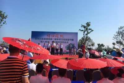 黄冈广播电视台《乡音乡情黄冈人》走进黄州区陈策楼镇第二届乡村文化旅游节