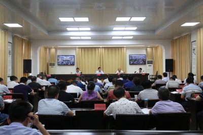 胡爱民强调:坚决做忠诚坚定担当尽责遵纪守法清正廉洁的标杆