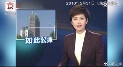 公摊面积收费遭质疑 专家:按套内面积来销售更科学