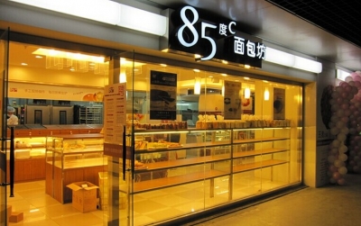 大陆多家外卖平台下架85°C！