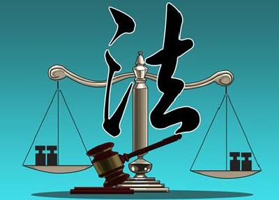 刘雪荣主持召开市委法治黄冈建设领导小组第二次会议