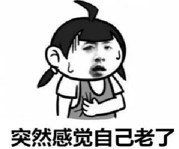 00后准备好上大学了吗？他们的行李箱里装着...