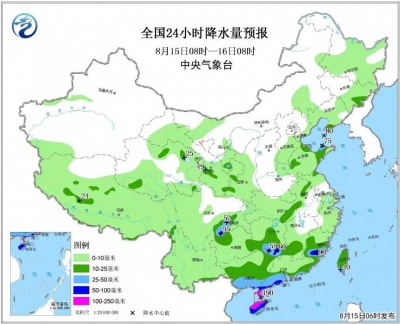 罕见！4个台风“扎堆”！10多个省份强降雨