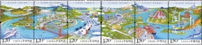 长江经济带特种邮票首发 武汉元素登上“国家名片”