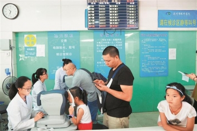 呵护孩子眼睛 这次动真格了！