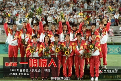 这才是国足！铿锵玫瑰，回来了！