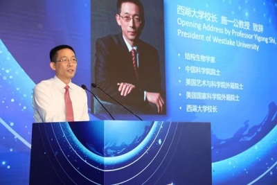 这所新大学终于开学了！待遇究竟有多高？学生笑而不语