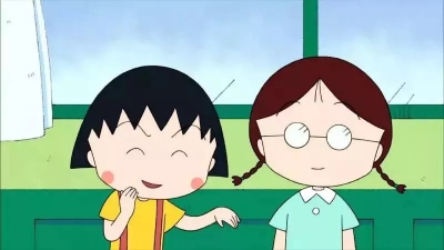 日本漫画《樱桃小丸子》作者去世，她曾温暖了多少人的童年